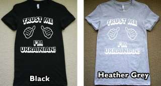 trust me im UKRAINIAN WOMENS T Shirt ukraine retro Tee  