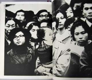 NOBUYOSHI ARAKI Photo Book Since 1962 Tokyo Life RARE  