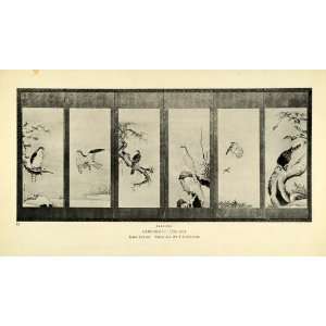  1935 Print Falcons Kano Sanraku Birds Fowl Japanese Screen 