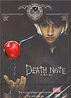 DEATH NOTE Japanese Live Action Manga Fantasy Movie DVD  