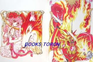   Magic Knight Rayearth 2 Illustrations Collection/Japanese Art Book/101