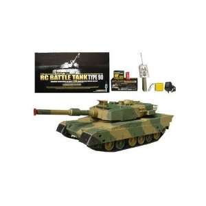  1:24 RC Japan Type 90 Tank Remote Control: Everything Else