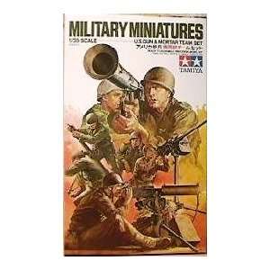  US Gun and Mortar Team Set 1 35 Tamiya Toys & Games