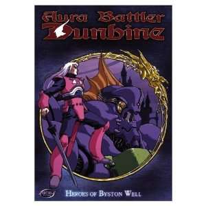  Aura Battler Dunbine   Heroes of Byston (Vol. 2) (2002 