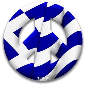  Peace Symbol Magnet of Greece Flag by MEYOTO Everything 