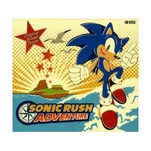  Sonic Rush Adventure Game Soundtrack CD 