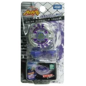  Beyblade Metal Fusion BB 27 Booster Capricorne 100HF Toys 