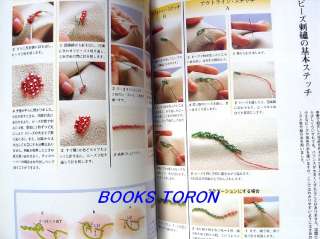 Beads & Ribbon Embroidery/Japanese Craft Book/c16  