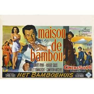  House of Bamboo (1955) 27 x 40 Movie Poster Belgian Style 