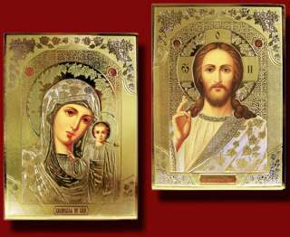 Madonna Jesus Christ Russian Wedding Icon Set Gold NEW  