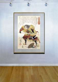 Akashi Tadamasu HUGE Samurai Hero Japanese Print Art Asian Japan 