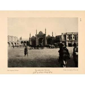 1926 Maidan i Sipah Gun Square People Tehran Iran Print   Original 