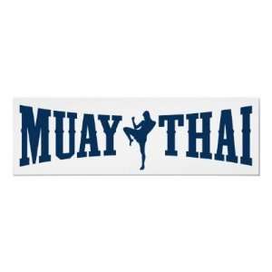  Muay Thai Logo Poster: Home & Kitchen
