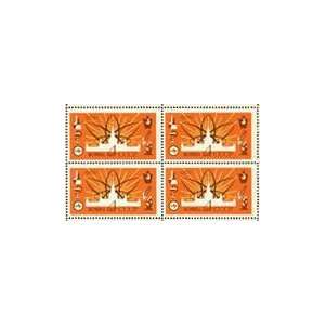   of 4 Stamps Use of Atomic Energy for Peace Issued 15 August 1962 MNH