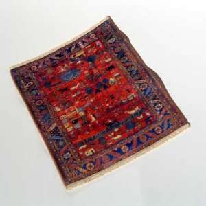  Bodo Hennig Persian Carpet Toys & Games