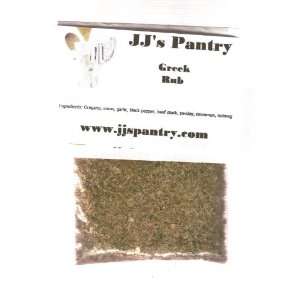 JJs Pantry Greek Rub Grocery & Gourmet Food