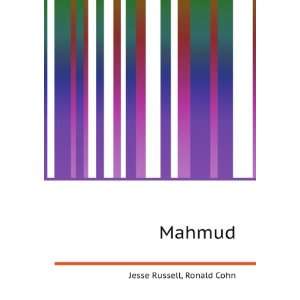  Mahmud Ronald Cohn Jesse Russell Books