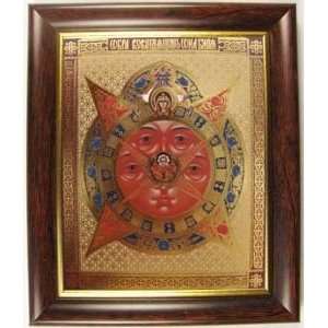  EYE OF PROVIDENCE Gods Eye Orthodox Framed Icon (6x5 in 