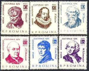 1961 Tagore,Nobel prize,Lomonosov,Heraclitus,Sarmiento,Bacon,Romania 