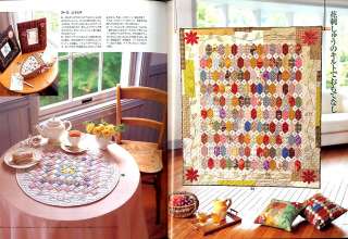 Quilts Japan #082 Japanese Patchwork Quilt Craft book  