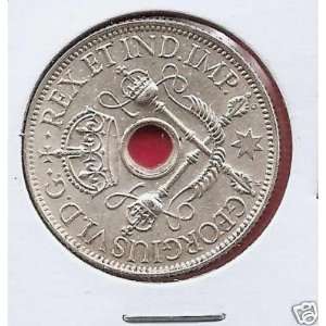   Guinea Silver Shilling    British Colonial Coinage 