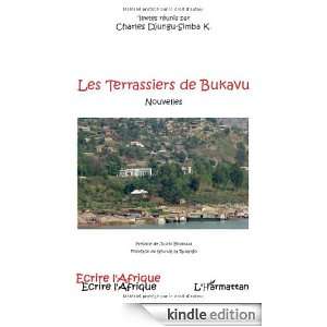 Les Terrassiers de Bukavu (Ecrire lAfrique) (French Edition): Charles 