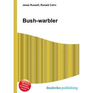 Bush warbler [Paperback]