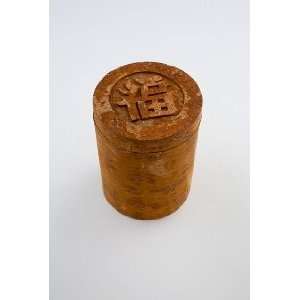  Cinnamon Wood Box
