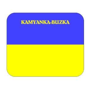  Ukraine, Kamyanka Buzka Mouse Pad: Everything Else