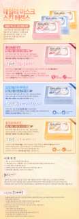   daily_mask_skin_essence_red_ginseng/etudehouse_etude_house_daily_mask