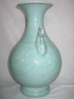 C23 Chinese Celadon monochrome glaze Porcelain Vase  