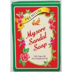   Sandal Soap 75gm (Lotions, Colognes, and Soaps): Office Products