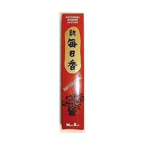  Incense Sticks Patchouli Joss (50 Stks) (ISP184): Beauty