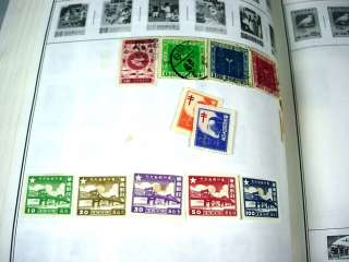   COLONIES, CHINA, 3000+ Stamps hinged in 1979 Harris Statesman  