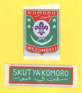 Comoros Boy Scout Membership Rank Award & Strip Patch  