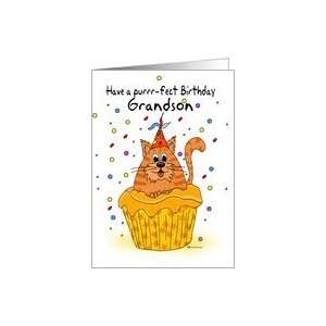    grandson birthday card with ginger cupcake cat Card: Toys & Games