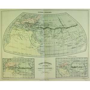  Dufour map of Ptolemys System of Geography (1854) Office 