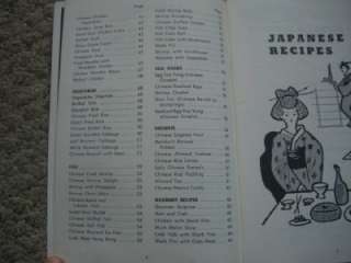 Japanese and Chinese Recipes Hawaii Cookbook 1979  