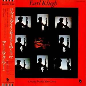  Living Inside Your Love Earl Klugh Music