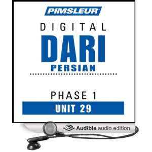 Dari Persian Phase 1, Unit 29: Learn to Speak and Understand Dari with 