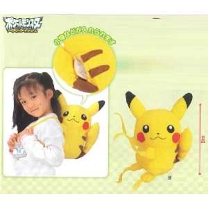 Pokemon Best Wishes Backpack (10). Type b Pikachu. Imported from 