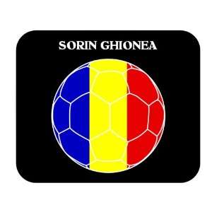  Sorin Ghionea (Romania) Soccer Mouse Pad 