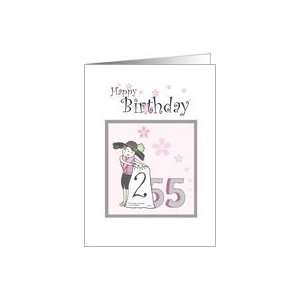   Birthday to 55 Year Old   Pretty cat ashamed of age Card: Toys & Games