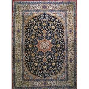  Handmade Esfahan Persian Rug 12 2 x 17 3 Authentic 