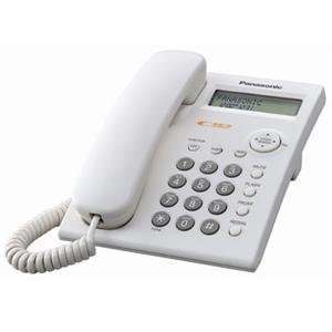  NEW Corded 1 Line CID Phone (Telecommunications)