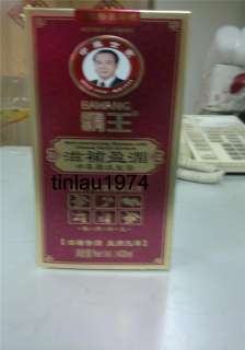 BAWANG Nutri moisturizing Shampoo w/Chinese Herbs 400ml  