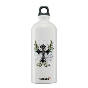    Sigg Water Bottle 0.6L Scripted Winged Cross: Everything Else