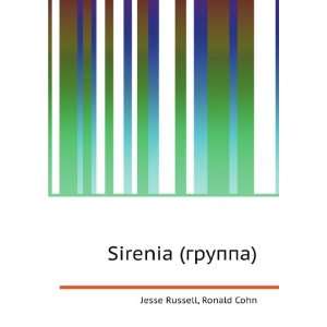  Sirenia (gruppa) (in Russian language) Ronald Cohn Jesse 