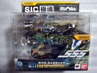 Bandai SIC Kiwami Tamashii Masked Rider 555 Side Basshar  