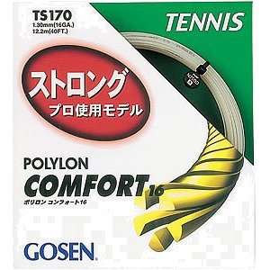  Gosen Polylon Comfort Tennis Strings 16g 1.30 White 